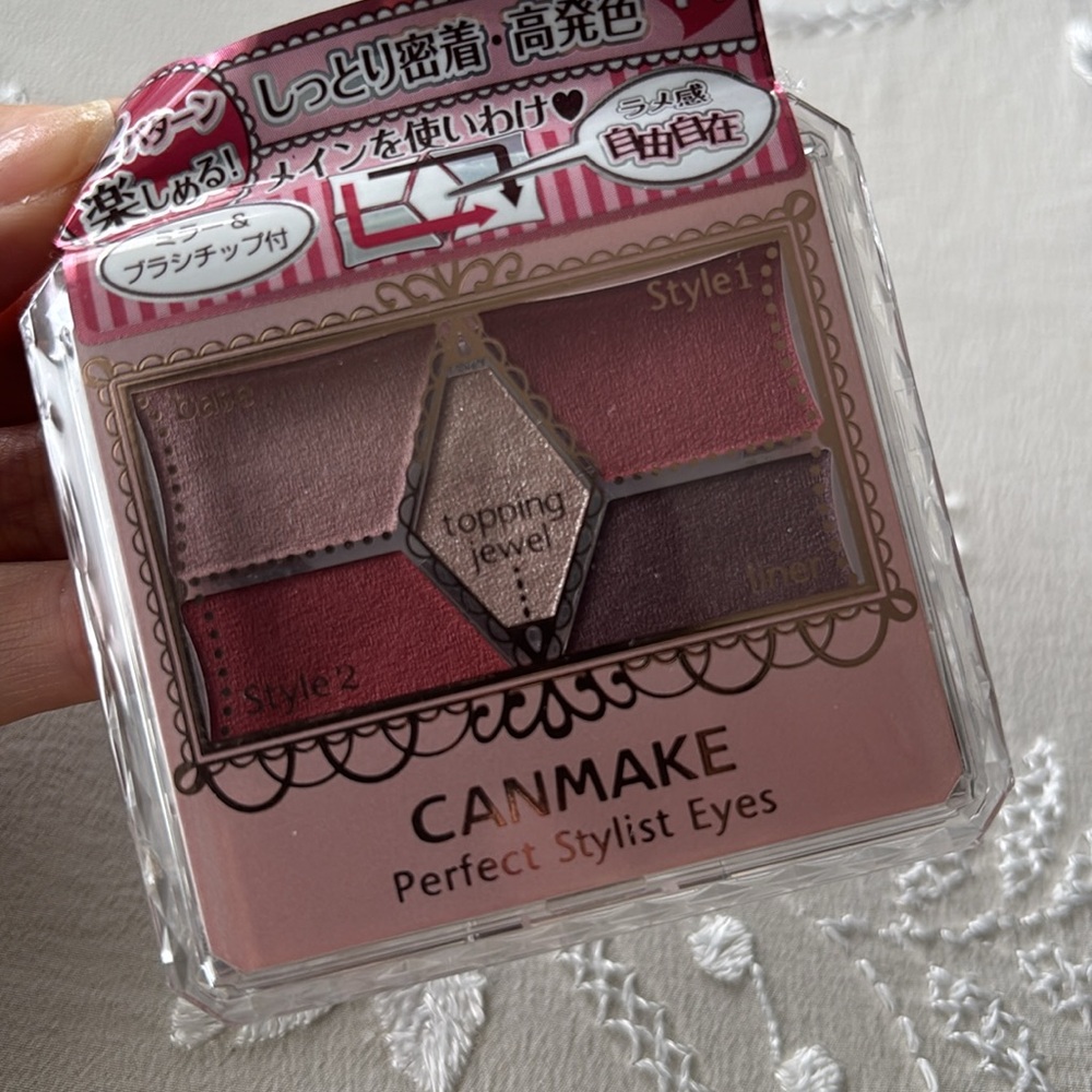 Gifts for Her🎁 CANMAKE Perfect Stylist Eyes Palette
